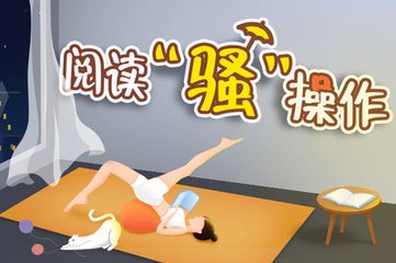 懂球帝下载安装